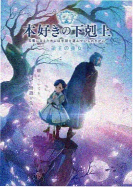 渡口人家家庭剧免费观看
