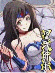 山海邮差连续剧在线观看